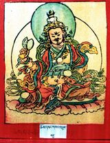 RTZ-Tsagli-KA-17-chos dbang gsang 'dus-10