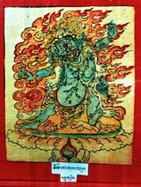 RTZ-Tsagli-KA-17-chos dbang gsang 'dus-12