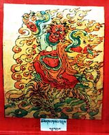 RTZ-Tsagli-KA-17-chos dbang gsang 'dus-13