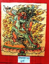 RTZ-Tsagli-KA-17-chos dbang gsang 'dus-14