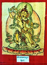 RTZ-Tsagli-KA-17-chos dbang gsang 'dus-16