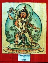 RTZ-Tsagli-KA-17-chos dbang gsang 'dus-17