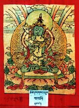 RTZ-Tsagli-KA-17-chos dbang gsang 'dus-19