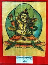 RTZ-Tsagli-KA-18-dri med yang gter thugs sgrub-02