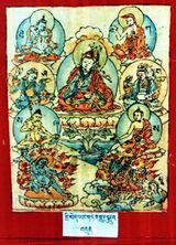 RTZ-Tsagli-KA-18-dri med yang gter thugs sgrub-07