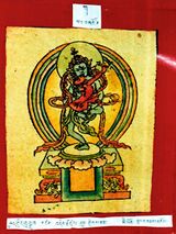 RTZ-Tsagli-KA-21-byang gling bla sgrub-01