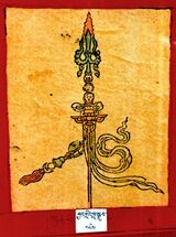 RTZ-Tsagli-KA-21-byang gling bla sgrub-02