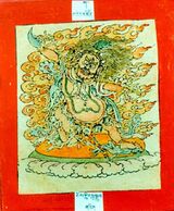 RTZ-Tsagli-KA-28-chos gling bla sgrub-01