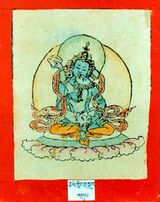 RTZ-Tsagli-KA-28-chos gling bla sgrub-03