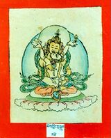 RTZ-Tsagli-KA-28-chos gling bla sgrub-04