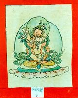 RTZ-Tsagli-KA-28-chos gling bla sgrub-05