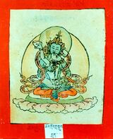 RTZ-Tsagli-KA-28-chos gling bla sgrub-06