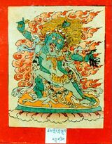 RTZ-Tsagli-KA-28-chos gling bla sgrub-11