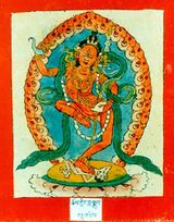 RTZ-Tsagli-KA-28-chos gling bla sgrub-12