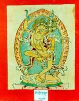 RTZ-Tsagli-KA-28-chos gling bla sgrub-14