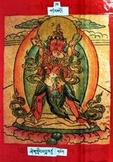 RTZ-Tsagli-KHA-01-zhig gling padma badzra-01