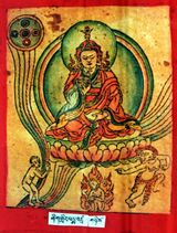 RTZ-Tsagli-KHA-01-zhig gling padma badzra-02