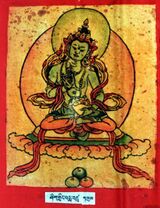 RTZ-Tsagli-KHA-01-zhig gling padma badzra-03