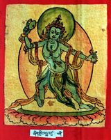 RTZ-Tsagli-KHA-01-zhig gling padma badzra-04