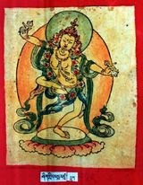 RTZ-Tsagli-KHA-01-zhig gling padma badzra-06