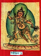 RTZ-Tsagli-KHA-01-zhig gling padma badzra-07