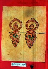 RTZ-Tsagli-KHA-01-zhig gling padma badzra-14