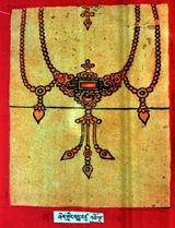 RTZ-Tsagli-KHA-01-zhig gling padma badzra-15