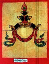 RTZ-Tsagli-KHA-01-zhig gling padma badzra-16