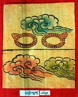 RTZ-Tsagli-KHA-01-zhig gling padma badzra-18