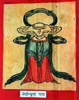 RTZ-Tsagli-KHA-01-zhig gling padma badzra-20