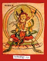 RTZ-Tsagli-KHA-03-rig 'dzin srog sgrub-03