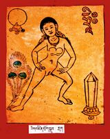 RTZ-Tsagli-KHA-03-rig 'dzin srog sgrub-06