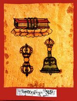 RTZ-Tsagli-KHA-03-rig 'dzin srog sgrub-10