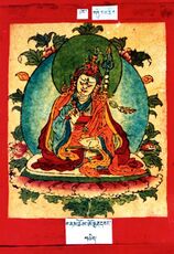 RTZ-Tsagli-KHA-05-gnam chos u rgyan dbang-01