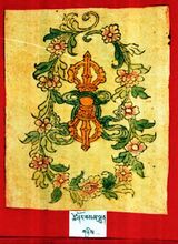 RTZ-Tsagli-KHA-06-tshe nor bsam lhun-02