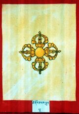 RTZ-Tsagli-KHA-06-tshe nor bsam lhun-05