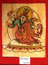 RTZ-Tsagli-KHA-06-tshe nor bsam lhun-13