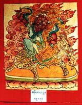 RTZ-Tsagli-KHA-06-tshe nor bsam lhun-17