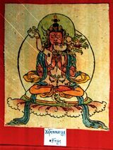 RTZ-Tsagli-KHA-06-tshe nor bsam lhun-18