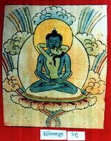 RTZ-Tsagli-KHA-06-tshe nor bsam lhun-20