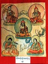 RTZ-Tsagli-KHA-07-rjes 'bangs nyer lnga-04