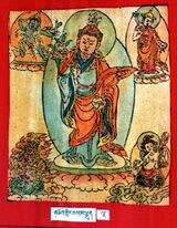 RTZ-Tsagli-KHA-09-mchog gling bsam lhun-05