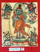 RTZ-Tsagli-KHA-09-mchog gling bsam lhun-08