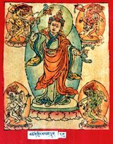 RTZ-Tsagli-KHA-09-mchog gling bsam lhun-09