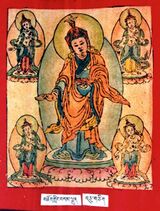 RTZ-Tsagli-KHA-09-mchog gling bsam lhun-11