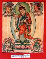 RTZ-Tsagli-KHA-09-mchog gling bsam lhun-12