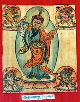 RTZ-Tsagli-KHA-09-mchog gling bsam lhun-13