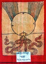 RTZ-Tsagli-KHA-09-mchog gling bsam lhun-16