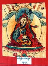 RTZ-Tsagli-KHA-09-mchog gling bsam lhun-17