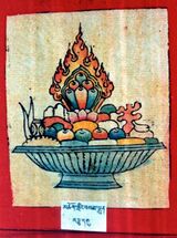 RTZ-Tsagli-KHA-09-mchog gling bsam lhun-19